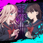 命短し対する乙女よ (Life Is Short, O Brave Girl) Lyrics By 花冷え。(HANABIE.)