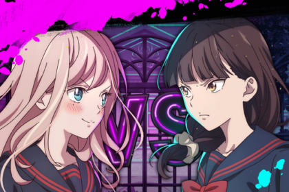 命短し対する乙女よ (Life Is Short, O Brave Girl) Lyrics By 花冷え。(HANABIE.)