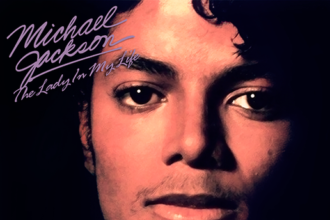 The Lady in My Life Lyrics by Michael Jackson