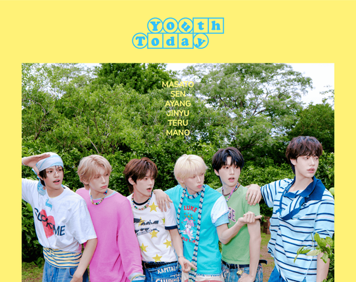 VAYONN - Super Lucky Song (Romanized) Lyrics