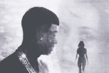 Bugie Lyrics - Shiva