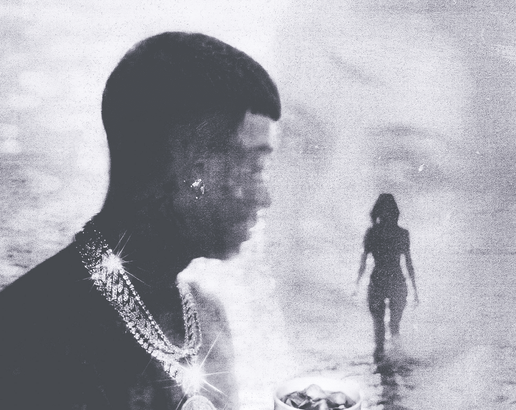 Bugie Lyrics - Shiva
