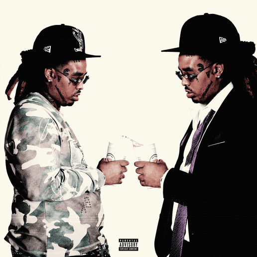 D-Boy Knots Lyrics - Bally Baby
