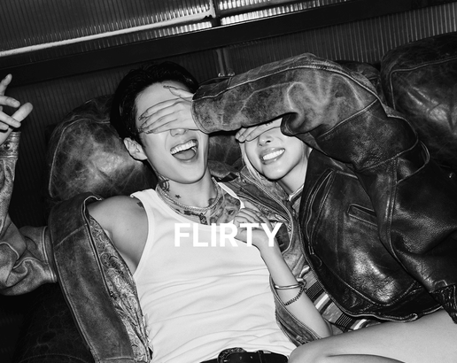 FLIRTY Lyrics - DAYOUNG (다영) & Jay Park (박재범)
